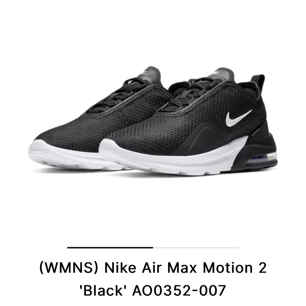 Limited Edition Nike Air Max Motion 2